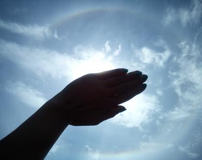 Halo